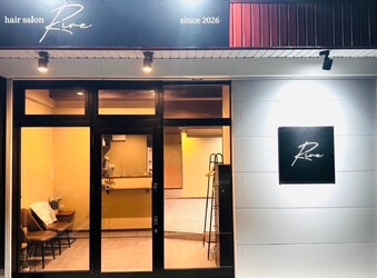 Rire【リール】 | 豊橋のヘアサロン Rire【リール】 | 豊橋のヘアサロン