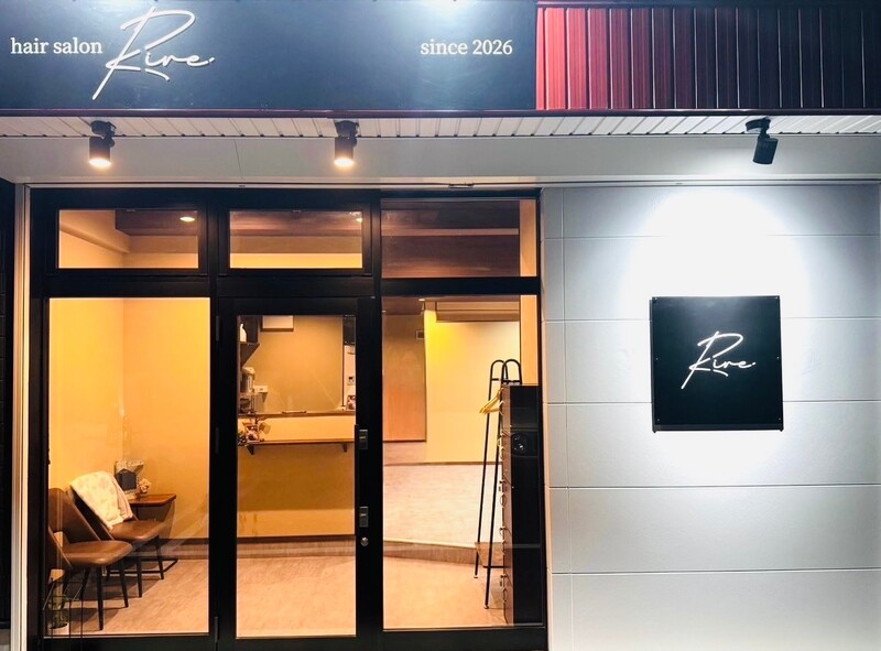 Rire【リール】 | 豊橋のヘアサロン