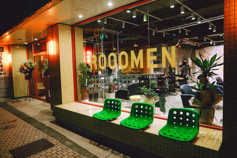 ROOO MEN 各務原 メンズ 髪質改善 パーマ | 各務原のヘアサロン