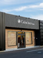Calm hair 韮塚店【カームヘアー】 | 伊勢崎のヘアサロン