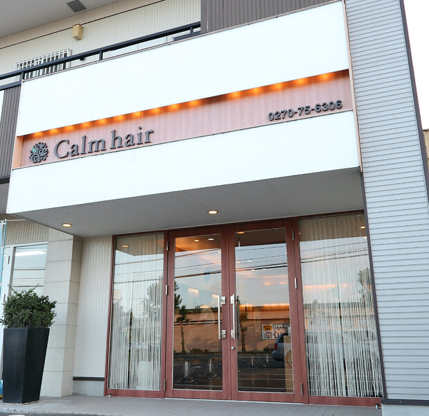 Calm hair | 伊勢崎のヘアサロン