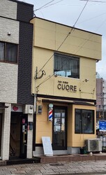 hair make CUORE | 長崎のヘアサロン hair make CUORE | 長崎のヘアサロン