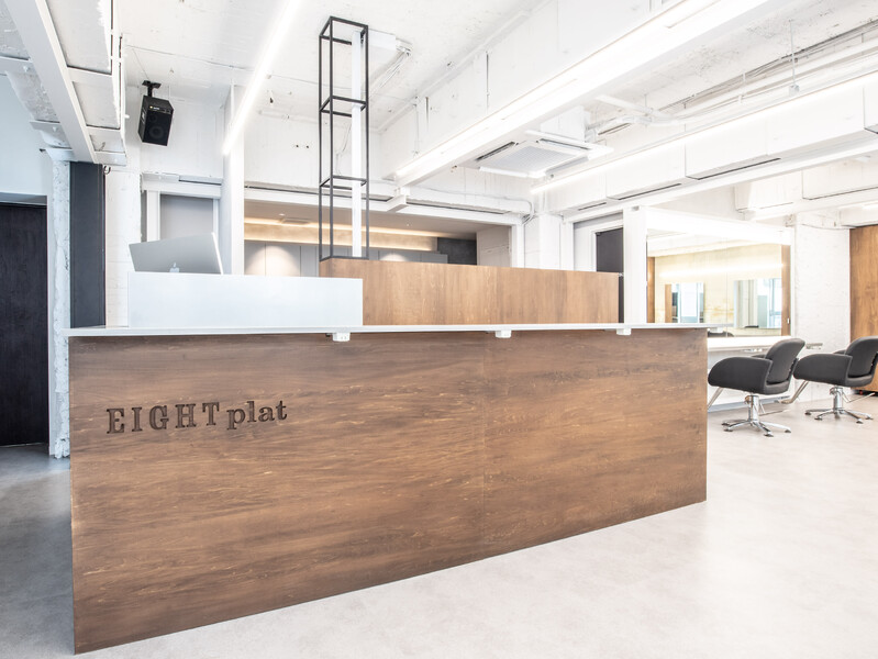 EIGHT plat 渋谷店 【エイト プラット】 | 渋谷のヘアサロン
