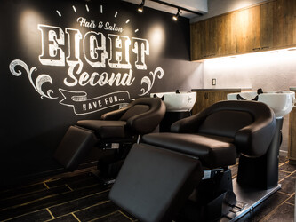 EIGHT second 新宿三丁目店 【エイト セカンド】 | 新宿のヘアサロン EIGHT second 新宿三丁目店 【エイト セカンド】 | 新宿のヘアサロン