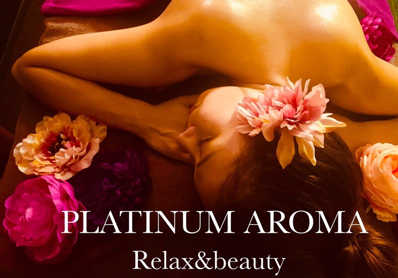 アロマリンパマッサージ＆ドライヘッドスパ PLATINUM AROMA京都河原町【プラチナムアロマ】 | 河原町/木屋町/先斗町のリラクゼーション