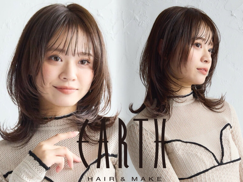HAIR & MAKE EARTH 戸塚店 | 戸塚のヘアサロン
