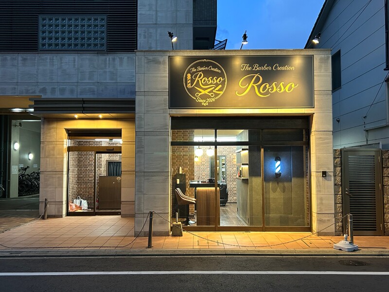 The Barber Creation Rosso | 西新/姪浜のヘアサロン