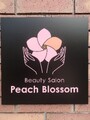 Beauty Salon Peach Blossom【ピーチブロッサム】江川店 | 長崎のヘアサロン