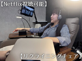 パラジェルネイル専門フィルイン導入店 Nai-Chan Nail 後楽園【水道橋店】 | 飯田橋のネイルサロン パラジェルネイル専門フィルイン導入店 Nai-Chan Nail 後楽園【水道橋店】 | 飯田橋のネイルサロン