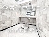 ARiA east by ECLART 新宿東口店 | 新宿のヘアサロン