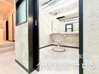 ARiA east by ECLART 新宿東口店 | 新宿のヘアサロン ARiA east by ECLART 新宿東口店 | 新宿のヘアサロン