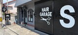HAIR GARAGE Ｓ | 松阪のヘアサロン