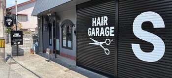 HAIR GARAGE Ｓ | 松阪のヘアサロン