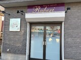 ネイル＆まつげ Ruberi【ルベリ】 | 八王子のアイラッシュ
