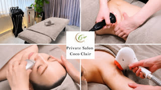 Private Salon Coco Clair | 尼崎のエステサロン Private Salon Coco Clair | 尼崎のエステサロン