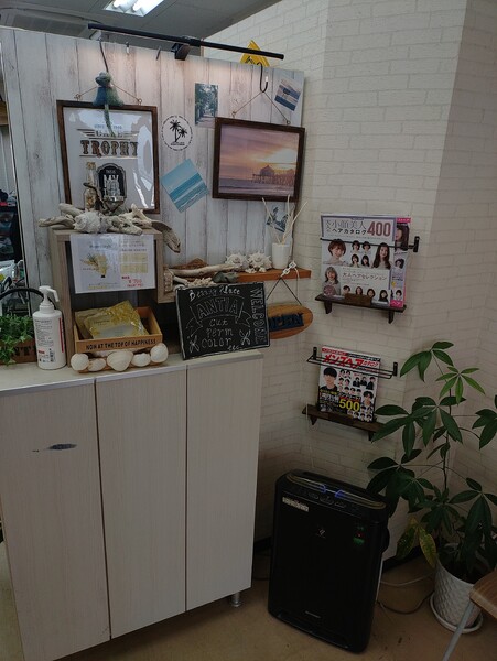 AN'TIA（アンティア） 北浦和店 | 浦和のヘアサロン