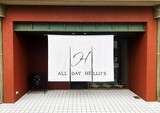 ALL DAY HELLOS草津駅前店 | 草津のヘアサロン
