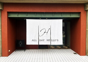 ALL DAY HELLOS草津駅前店 | 草津のヘアサロン ALL DAY HELLOS草津駅前店 | 草津のヘアサロン