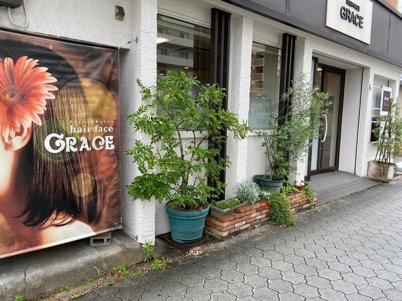 GRACE | 天王寺/阿倍野のヘアサロン