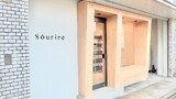 半個室型美容室Sourire戸畑店 | 北九州のヘアサロン