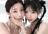 AMA TOKYO×Smart Salon 【アマトウキョウ スマートサロン】 | 池袋のヘアサロン