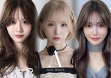 AMA TOKYO 表参道/韓国ヘア/レイヤーカット/前髪カット/髪質改善 | 表参道のヘアサロン