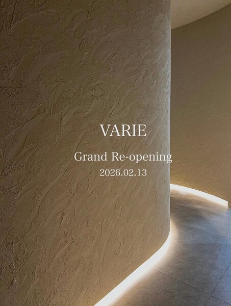 VARIE | 宇都宮のネイルサロン