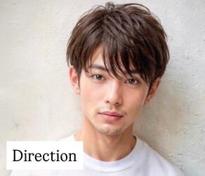 Direction | 心斎橋のヘアサロン Direction | 心斎橋のヘアサロン