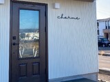 charme | 愛西のヘアサロン