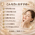 CPサロン　ゼロス | 倉敷のエステサロン