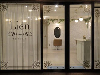 Lien by lucia | 長野のヘアサロン Lien by lucia | 長野のヘアサロン