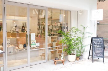 Beautism Elm 茗荷谷 | 大塚のヘアサロン