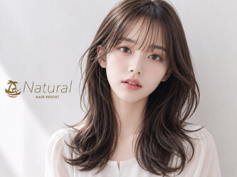 【完全個室サロン】Natural 札幌大通店 髪質改善&ヘッドスパ | 大通のヘアサロン