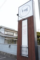 Log 高松木太店【ログ】(旧:briller) | 高松のヘアサロン Log 高松木太店【ログ】(旧:briller) | 高松のヘアサロン