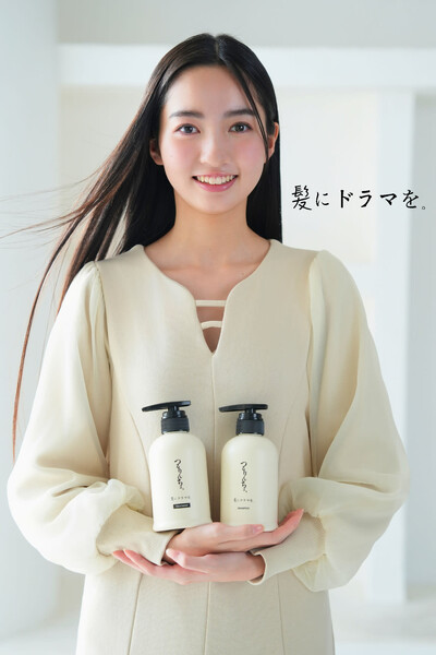 BEAUTY PARLOR にじの森店 | 合志のヘアサロン