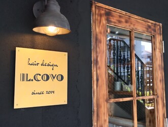 il.covo | 大分のヘアサロン