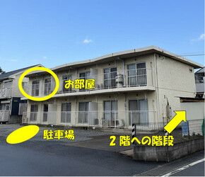 クリア | 坂戸のリラクゼーション
