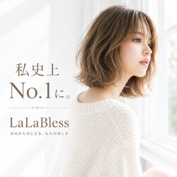 LaLaBless グランフロント大阪 北館/梅田/まつげパーマ/マツエク/LED/アイブロウ/眉毛 | 梅田のアイラッシュ