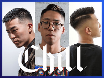 バーバーショップ CHILL CHAIR 高円寺北口店 | 高円寺のヘアサロン