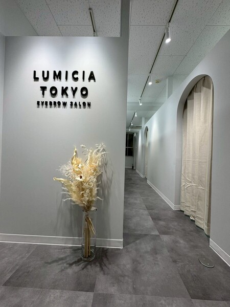 アイブロウサロンLUMICIA.-TOKYO-仙台店【眉毛専門店】 | 仙台のアイラッシュ