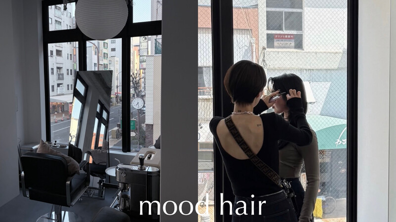 mood hair | 三宮のヘアサロン
