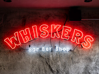 WHISKERS BARBER SHOP | 大津のヘアサロン