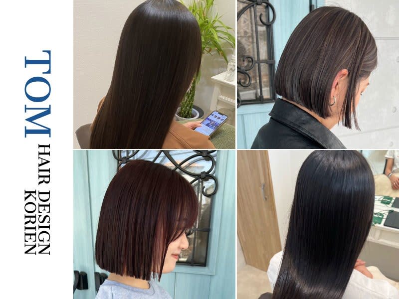 TOM HAIR DESIGN 香里園店 | 寝屋川のヘアサロン