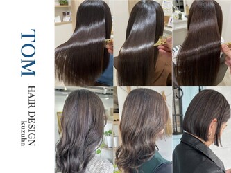 TOM HAIR DESIGN 楠葉店 | 枚方のヘアサロン