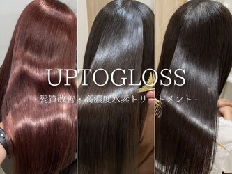 TOM HAIR DESIGN 楠葉店 | 枚方のヘアサロン