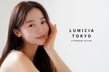 LUMICIA. -TOKYO-長崎店 | 長崎のアイラッシュ