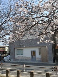 LoreAirl【ロアエイル】 | 寝屋川のヘアサロン
