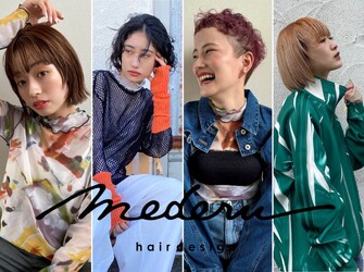 mederu hair design | 安城のヘアサロン