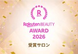 Men's Salon bloc | 大通のヘアサロン