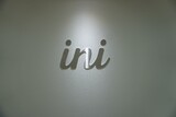 SUNS hair salon ini | 門前仲町のヘアサロン